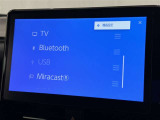お気に入りの曲をBluetoothで再生できます♪ ドライブがさらに楽しくなりますよ♪