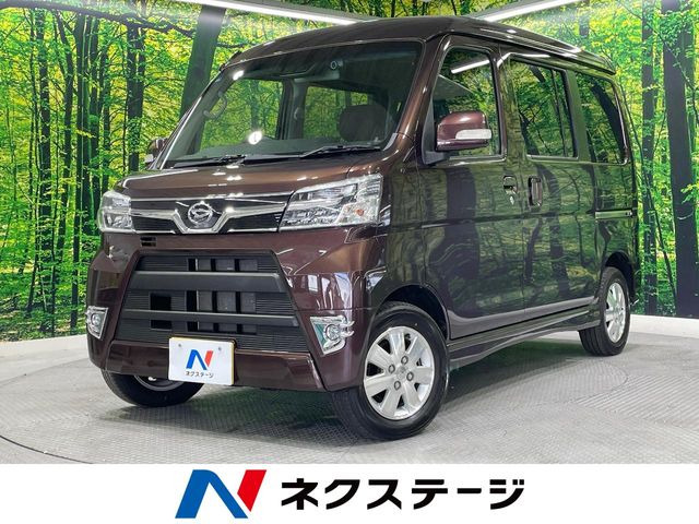 アトレーワゴン カスタムターボ RS リミテッド SAIII