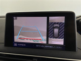 3008 GT ブルーHDi サンルーフ ワンオーナー