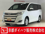 年式の割に走行距離が少なくて使用感の少ないお勧めの1台です☆ 納車の際にはダイハツ(ディーラー)で車検整備を実施して消耗品も交換して、2年付きで、お渡ししますので、さらに安心です♪