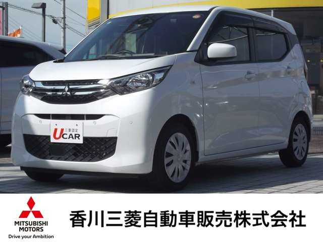 eKワゴン G 