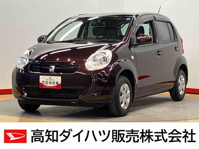 パッソ 1.0 X クツロギ