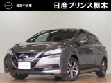 この度は当店のお車をご覧頂きまして、誠にありがとうございます。&ldquo;真岡店U-carショップ&rdquo; 北関東自動車道『真岡IC』よりお車3分です。