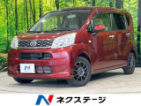 4WD ETC CD DVD再生 フルセグ Bluetooth再生