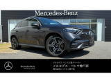 GLC入荷しました☆