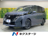 登録済未使用車 純正12.3型ナビ 全周囲カメラ プロパイロット