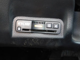 高速道路の料金所などの通行時に便利なETC2.0車載器を装着しております。ご納車時にセットアップいたしますので、ご納車後、お使いのETCカードでスグにご利用いただけます。