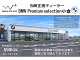 X6 xドライブ 35d Mスポーツ  4WD 
