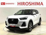 現車確認及び商談をご希望の場合は、事前にサイトへお問合せ頂くかお電話にてお申込み下さい