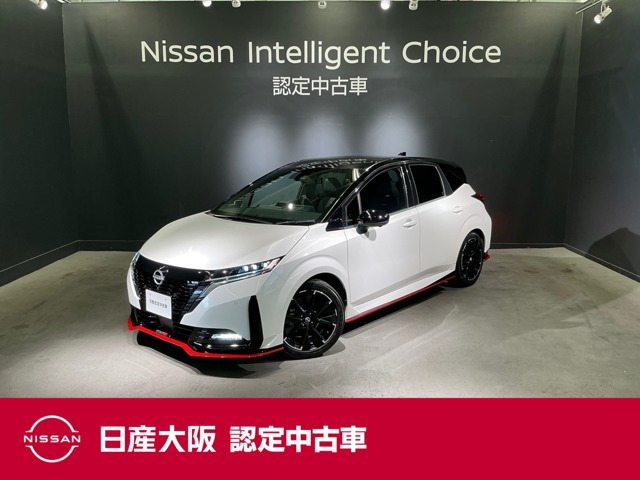 ノートオーラ 1.2 NISMO