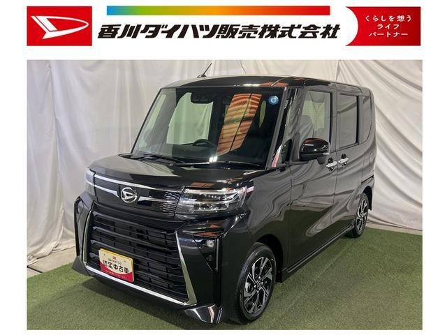タントカスタム X リミテッド