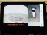 バックガイドモニターで、後方を確認しながら安心して駐車することができます。運転初心者も熟練者も必須の機能ですよ!