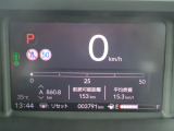 走行距離