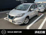 この度は当社の在庫車をご覧いただき、誠にありがとうございます。写真などでご不明な点がございましたら是非当店までお問い合わせください。