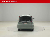 ハイブリッド車を買うならトヨタの『TOYOTA認定中古車』!保証は、初度登録年月より起算して10年間、累計走行距離20万キロ迄。更に、ロングラン保証が1年付で安心安全です♪