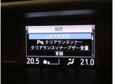 各種装置付き。詳しくはスタッフまで