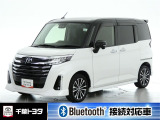 厳選されたトヨタ認定中古車のル-ミ-です。コンパクトボディで狭い道もスムーズに走れる取り回しの良さが魅力です。