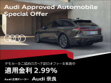 A3セダン 30 TFSI アドバンスド 