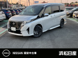 この度は当社の在庫車をご覧いただき、誠にありがとうございます。写真などでご不明な点がございましたら是非当店までお問い合わせください。