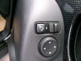 ドアミラーの鏡面の調節、格納は運転席からすべて操作できます!
