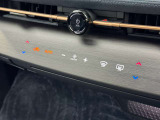オートエアコンで温度を設定するだけで快適な車内環境を維持することができます