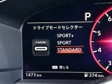 NISMOには基準車にプラスして、よりサーキット走行に適した「SPORTS+」のモード設定が有ります。
