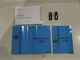 メンテナンスノート付きです。過去の整備記録を確認したり、お車の状況にあった整備をすることに役立ちます。