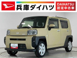 1年保証 禁煙車 ワンオーナー ナビTV ドラレコ ETC バックカメラ 前後コーナーセンサー 前席シートヒーター USB接続 Bluetooth スカイフィールトップ 15インチ純正アルミホイール