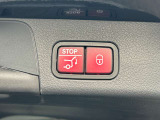 スタッフ全員が自動車保険の資格を保有しており、万が一の事故の際のサポート体制を整えております。メルセデス・ベンツ自動車保険プログラムをご用意しております。無料証券診断を行います!