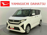 店舗で商談・納車・点検入庫が可能なお客様への販売となります。車をご覧になりたい時は最寄りの店舗へご相談下さい。店舗間の運搬費用は頂きません。