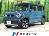 純正8型ナビ 全周囲カメラ 衝突軽減装置 レーダークルーズ