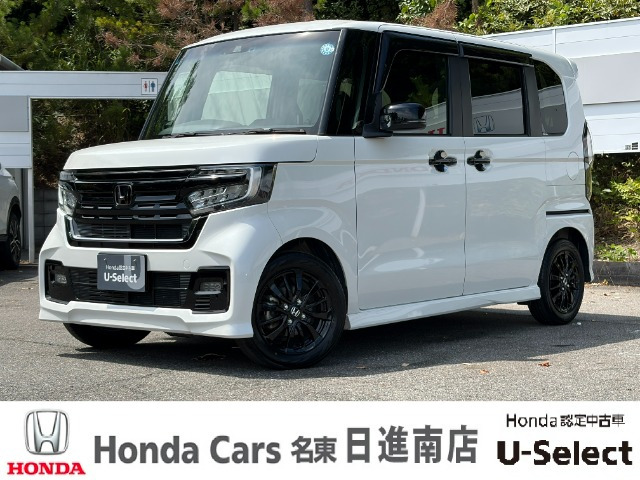 N-BOXカスタム L スタイルプラス ブラック