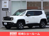 光岡自動車WEST店です! 当店在庫をご覧頂き誠にありがとうございます。