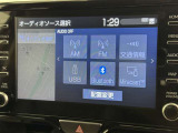 お気に入りの曲をBluetoothで再生できます♪ ドライブがさらに楽しくなりますよ♪