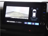 ◆リアワイドカメラシステム◆3種類の表示で後方確認をサポート♪セレクトレバーを「R」の位置に入れるとカメラ画像に切り替え。ノーマルビューでは従来のリアカメラと同様の標準的なビューで表示します!