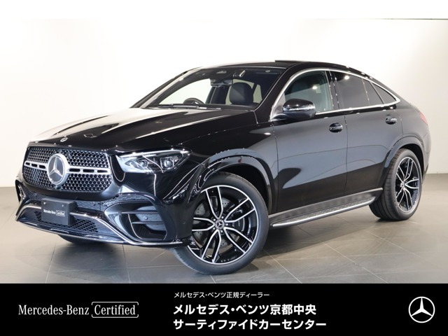 GLEクーペ450d 4マチック スポーツ (ISG) 4WD
