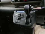 愛車の高価買取も実施しております。おクルマの売却も当社トヨタカローラ愛知にお任せ下さい。