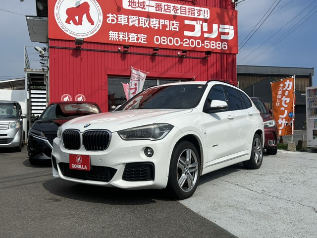 X1 xドライブ 18d Mスポーツ 4WD 