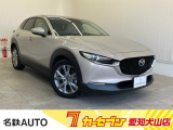 はじめまして名鉄AUTOカーセブン愛知犬山店です!! 当店のお車をご覧いただきありがとうございます。