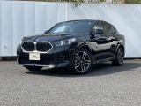 【BMW/MINI 正規ディーラー BPS川口 MINI NEXT川口】◆住所:埼玉県川口市朝日1-5-16◆国道122号線沿いにございます。首都高速 足立入谷、加賀、東領家、鹿浜橋インターから約3キロ 10分の好立地にございます