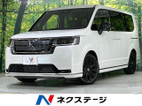 登録済未使用車 両側電動ドア 11型ナビ 全周囲カメラ ホンダセンシング