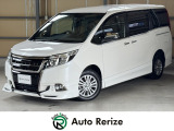 ☆TRDグリル・エアロや運転支援のトヨタセーフティセンスC装備!降雪地域の方必見のエスクァイア『Giブラックテーラード 4WD』入庫♪