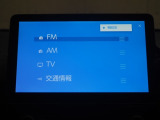 ディスプレイオーディオを装備。スマホとクルマをつなぐことで、これまでのナビに加えて、いろんなサービスが楽しめます。