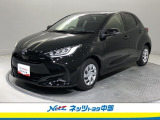 トヨタ高品質洗浄【まるまるクリーン】車両状態が一目瞭然の【車両検査証明書】安心の【トヨタロングラン保証】の3つの安心をセットにしたトヨタの中古車です。