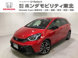 東北六県をカバーする『ホンダモビリティ東北』の全在庫のご商談も、ご希望に合わせて可能です。お気軽にお問い合わせ下さい。なお、他店にて展示の中古車は店舗間に応じて別途陸送費がかかります。ご了承ください。