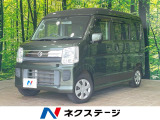 衝突被害軽減システム 禁煙車 コーナーセンサー スマートキー 車線逸脱警