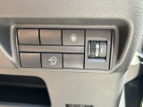 いつでも安心して運転できるようドライバーをサポートしてくれるうれしい機能充実です。