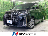 後席モニター 両側電動スライドドア パワーバックドア セーフティセンス