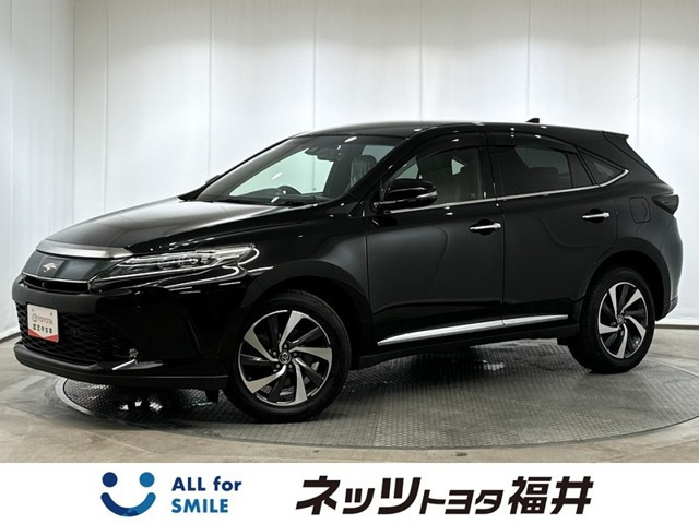 ハリアー 2.0 ターボ プログレス メタル アンド レザーパッケージ 4WD 