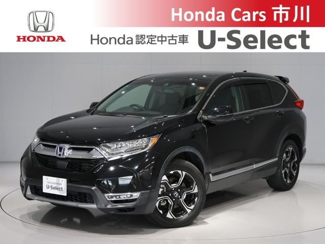 CR-V  2.0 e:HEV EX
